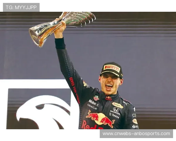 维斯塔潘阿布扎比站夺冠，但无缘个人第五冠